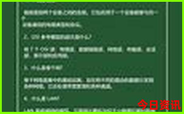 潮汕三天两夜自由行游玩攻略