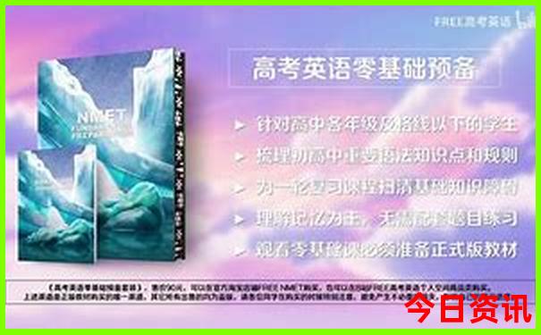 泰国旅游攻略自由行攻略