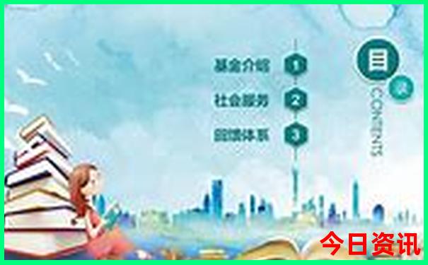 恩施旅游适合带小孩吗