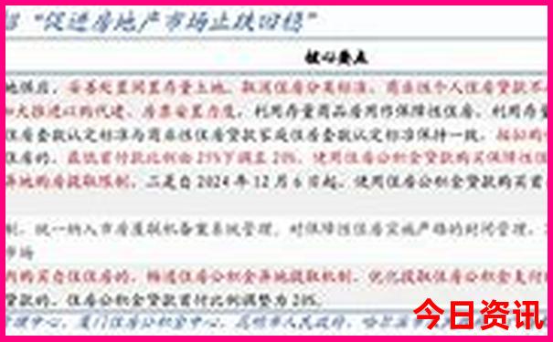 7月份去海边哪个城市最好玩