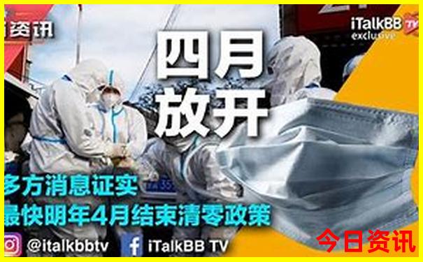 意大利自由行攻略线路推荐
